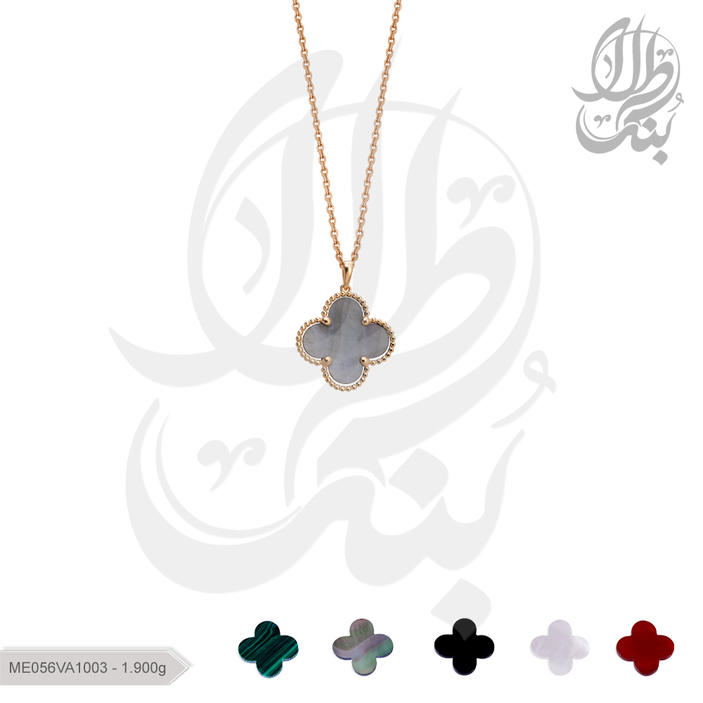 مدال ونکلیف بارمان گلد 056VAL1003