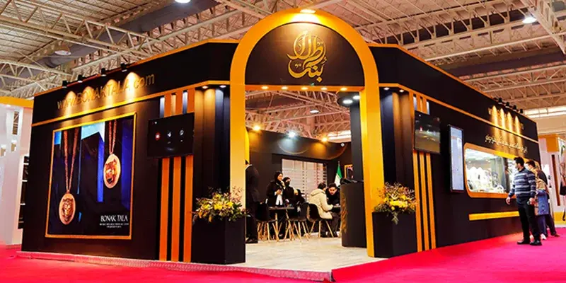 تحولات بنیادین بنک طلا، هم زمان با نمایشگاه طلای شیراز