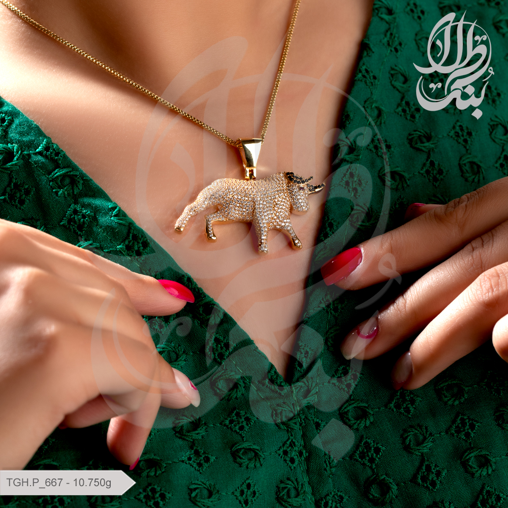 مدال انیمال بارمان گلد TGH.P_667